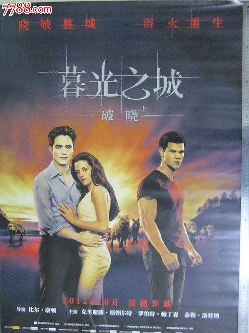 招商银行支票