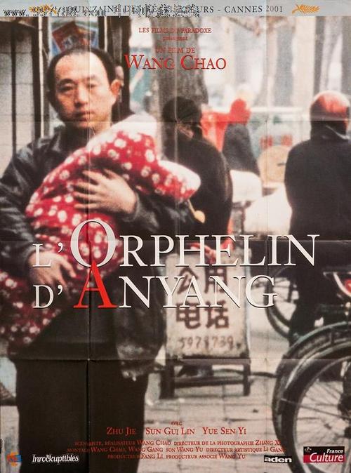 阿克伦大学学位证办理